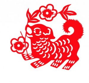 year of the Dog